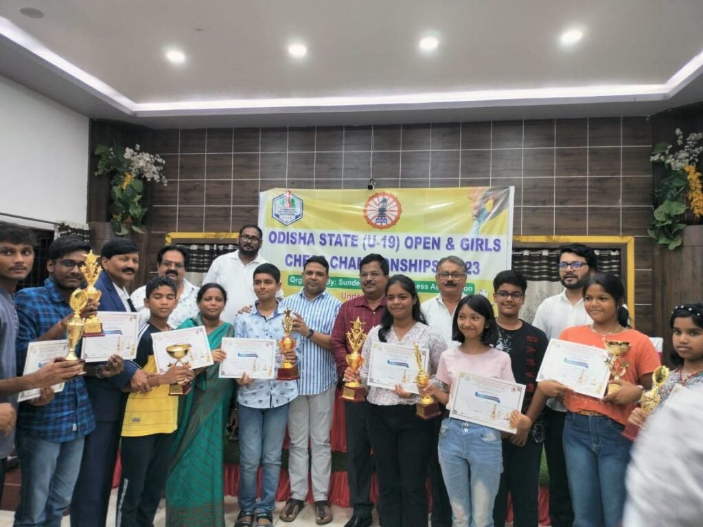 63rd Odisha State Senior FIDE Rating (OPEN) Chess Championship 2023