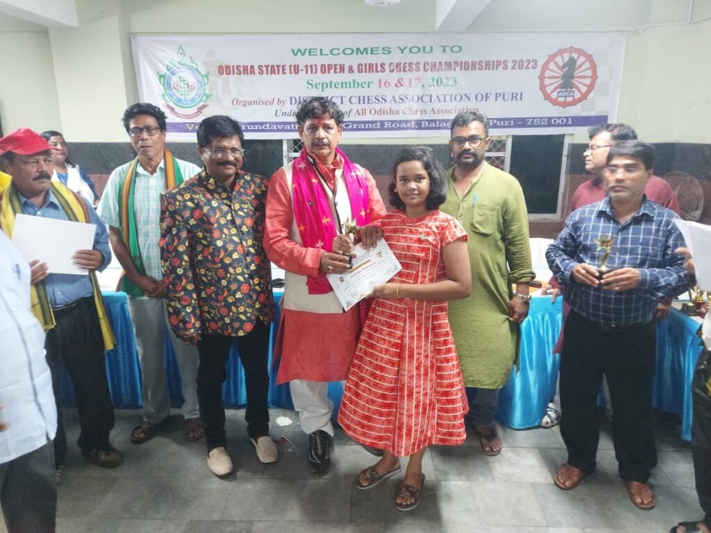 63rd Odisha State Senior FIDE Rating (OPEN) Chess Championship 2023