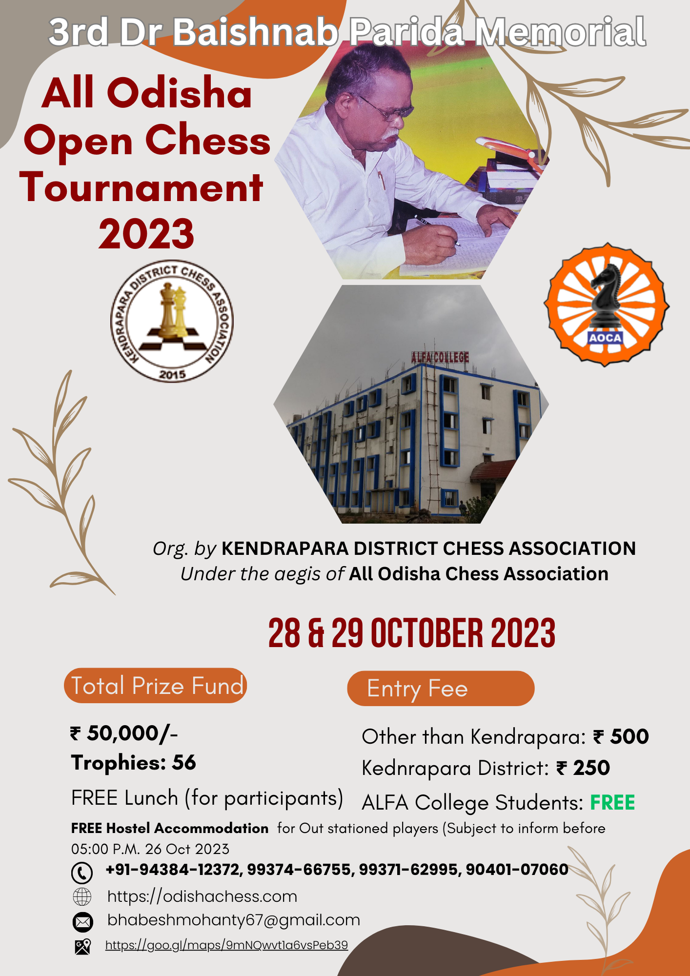 3rd Dr Baishnab Parida Memorial – All Odisha Open Chess Tournament 2023 