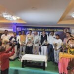 Election – All Orissa Chess Association 2025 – 2028